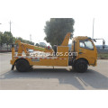 Dongfeng 3T-5T Boom Lift Police Road Rescue Truck 3ton-5ton Wheel-Lift Integrated Tow and Crane Wrecker